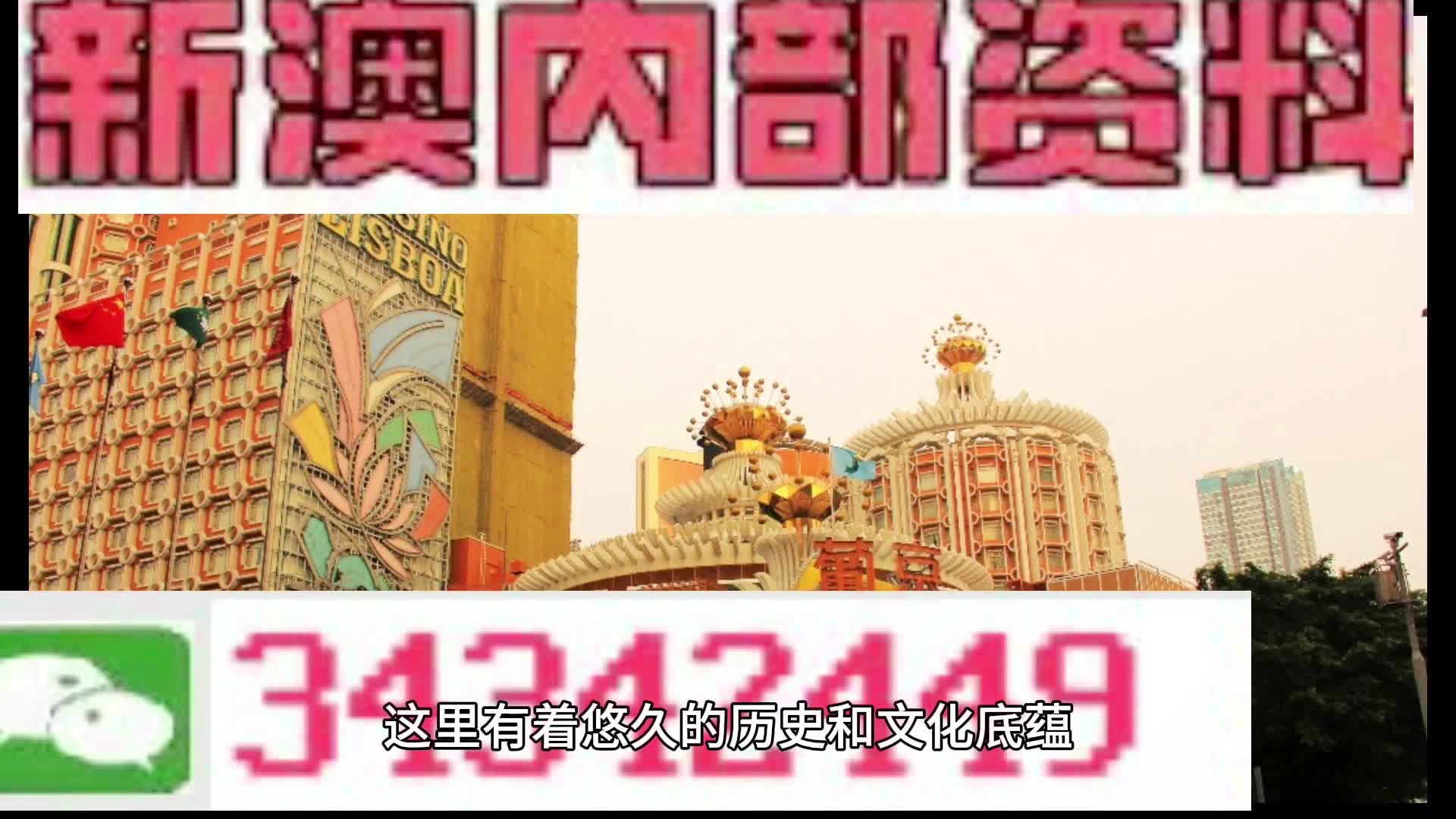 2025年1月 第1568页