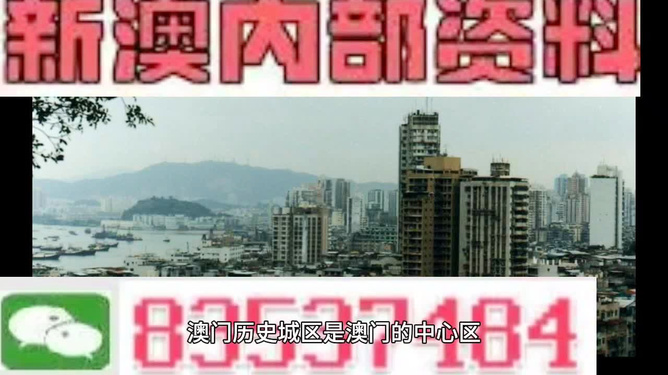 4949澳门精准免费大全2023｜4949澳门精准免费大全2023_用户反馈解答落实