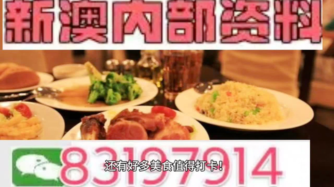 第260页