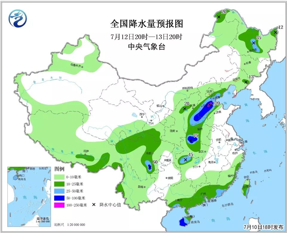 粤省最新气象警报发布