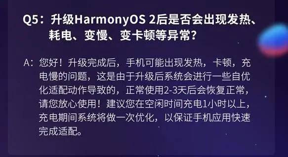 澳门正版资料大全资料贫无担石——模型化解答落实措施｜视频型P51.694