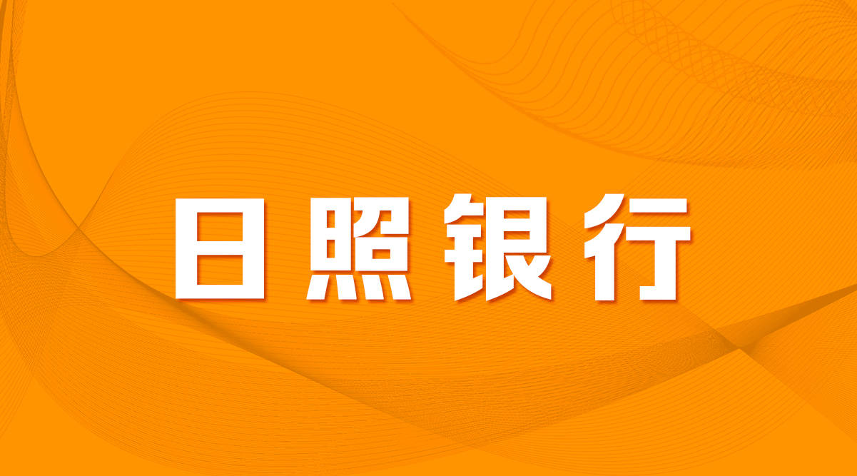 “招远工厂诚邀英才，最新招聘资讯火热发布！”