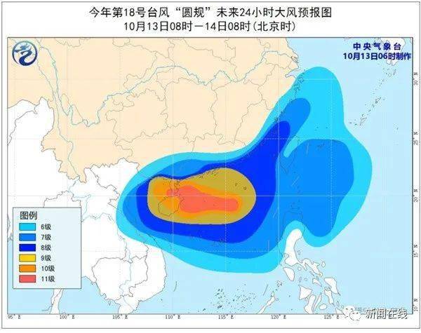 农村振兴 第13页