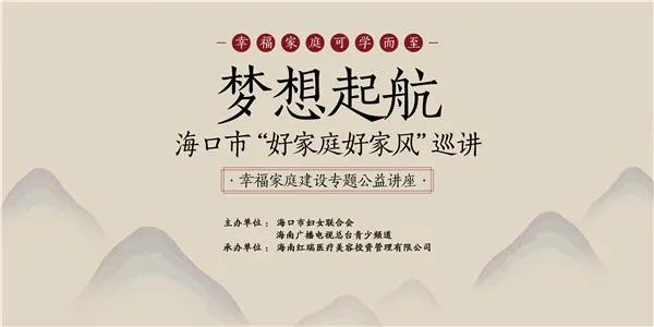 鲁能让梦想起航：山东鲁能中超新动态揭晓！