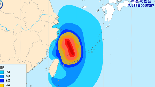 “海神台风最新预测”