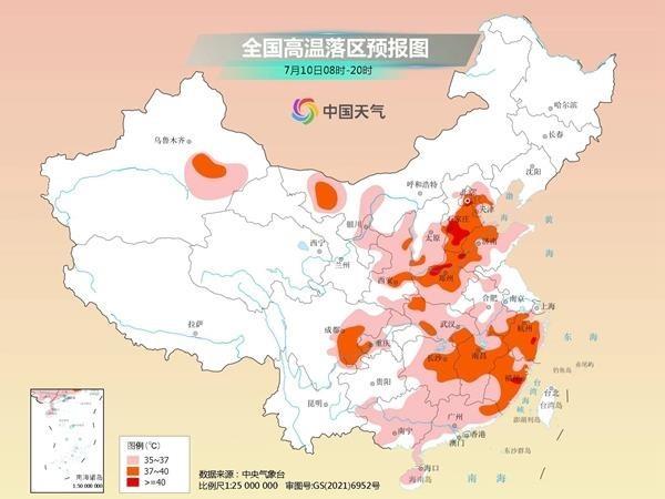 2025年1月11日 第24页