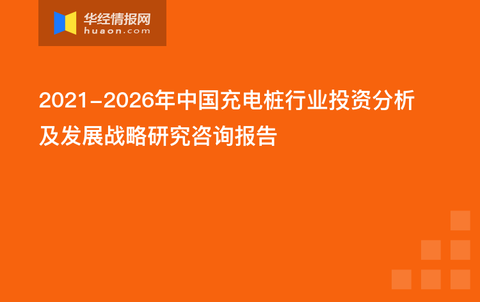 香港泛亚人参，喜讯连连，美好未来展望