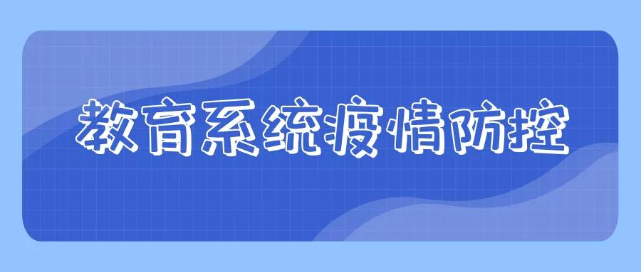 胶州诚邀女性新伙伴加入温馨临时工作大家庭