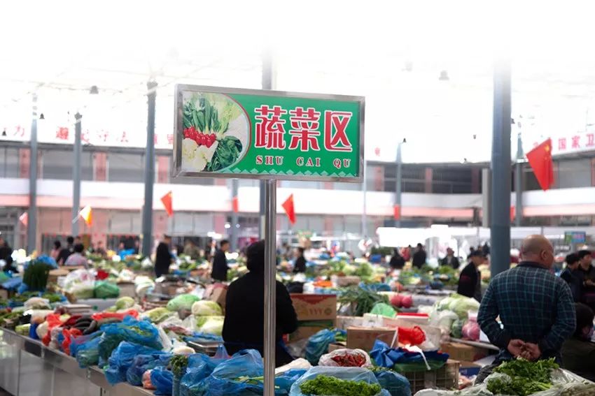 咸阳阳光市场菜价晴朗，新鲜好价迎新季