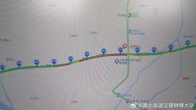 实时更新：保阜高速公路最新交通状况一览