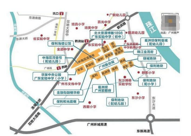 广钢新城近期房产市场动态与最新价格一览