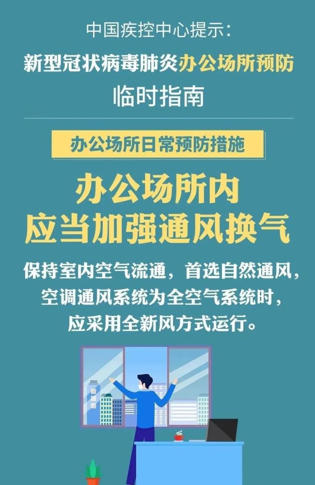 2025年度全新发布：识别与防范高危药品的必备标识指南