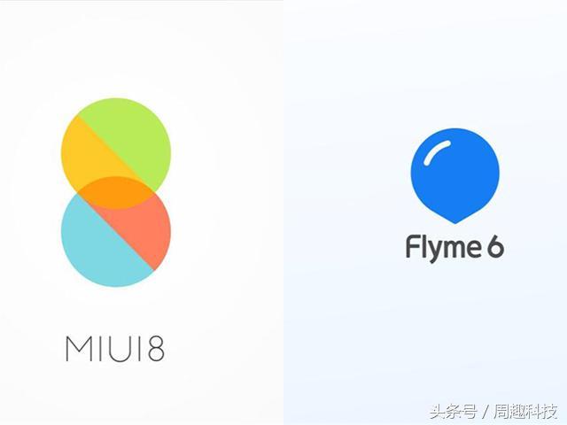 一加3手机轻松升级，畅享最新Flyme操作系统体验